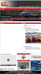 Mobile Screenshot of motorysport.com